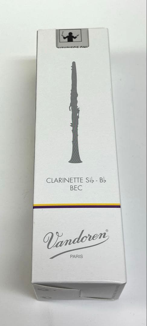 Vandoren クラリネットマウスピースBD5