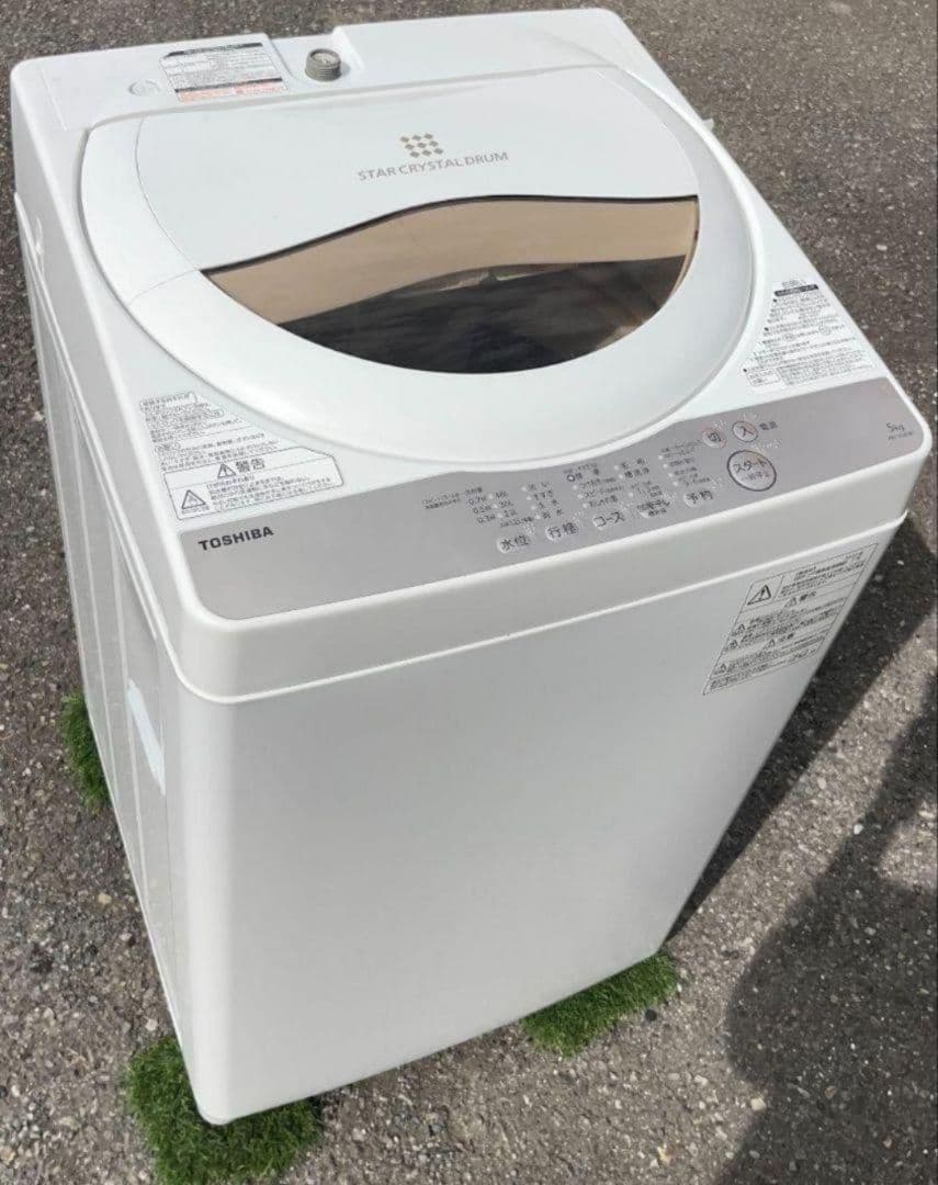 東芝洗濯機　5kg 浸透パワフル洗浄温度センサーおしゃれ着　風乾燥機能付20年製