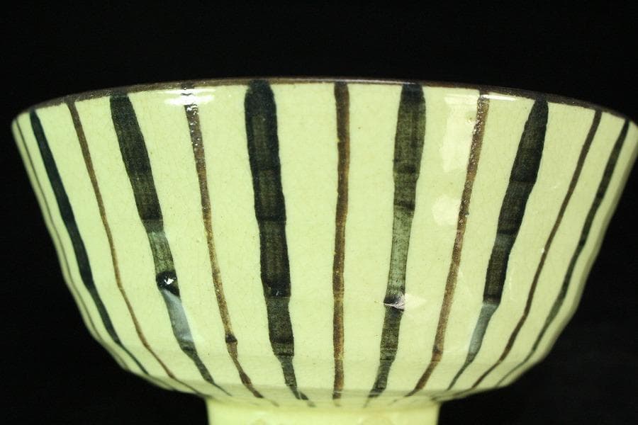 麦藁手 蓋茶碗 十客 時代物(K-YC510)