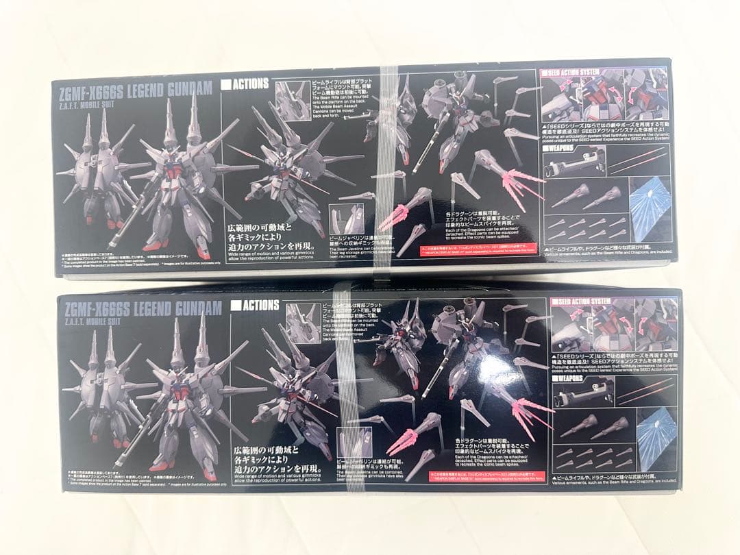 新品未組立　HG 1/144 レジェンドガンダム