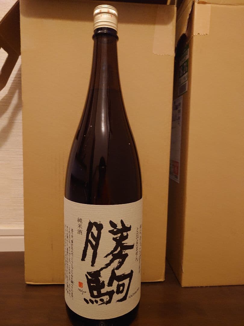 勝駒 純米 火入 一升