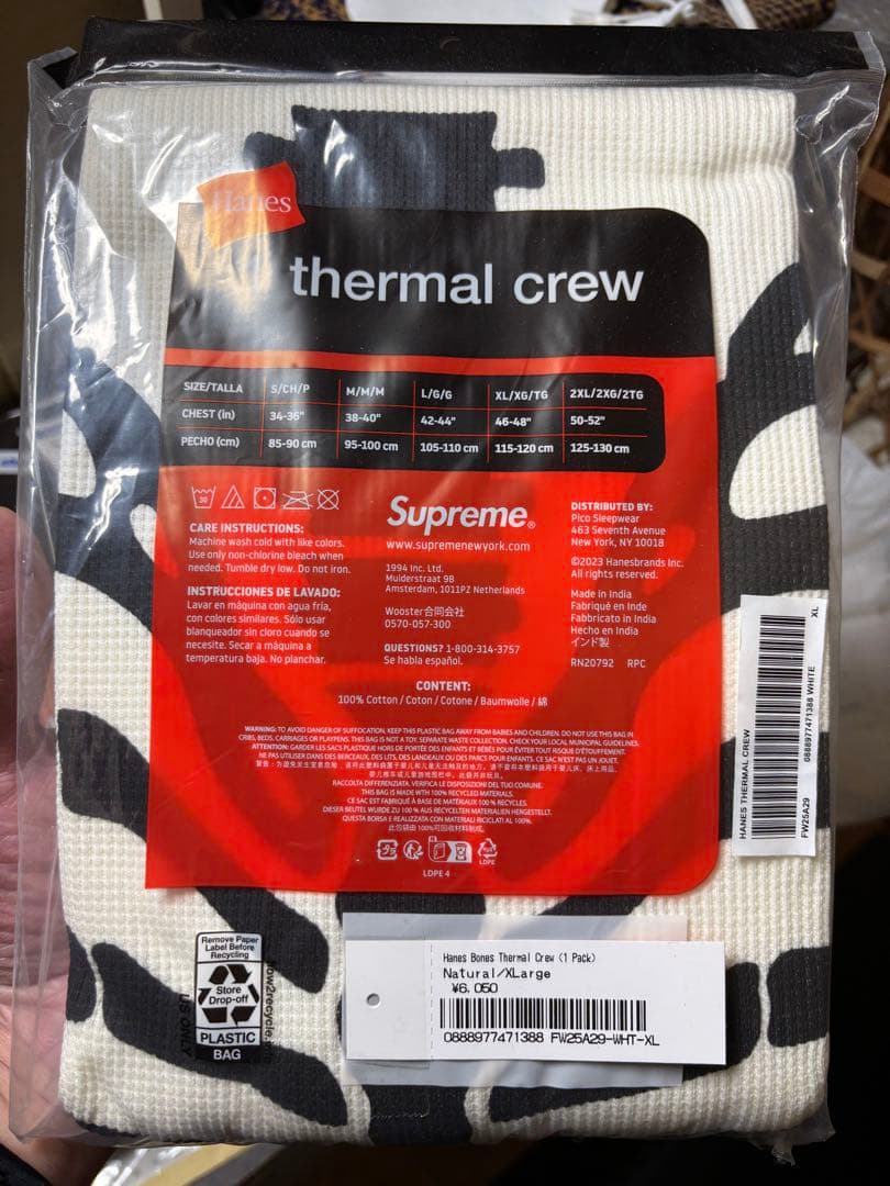Supreme Hanes Bones Thermal Crew シュプリーム