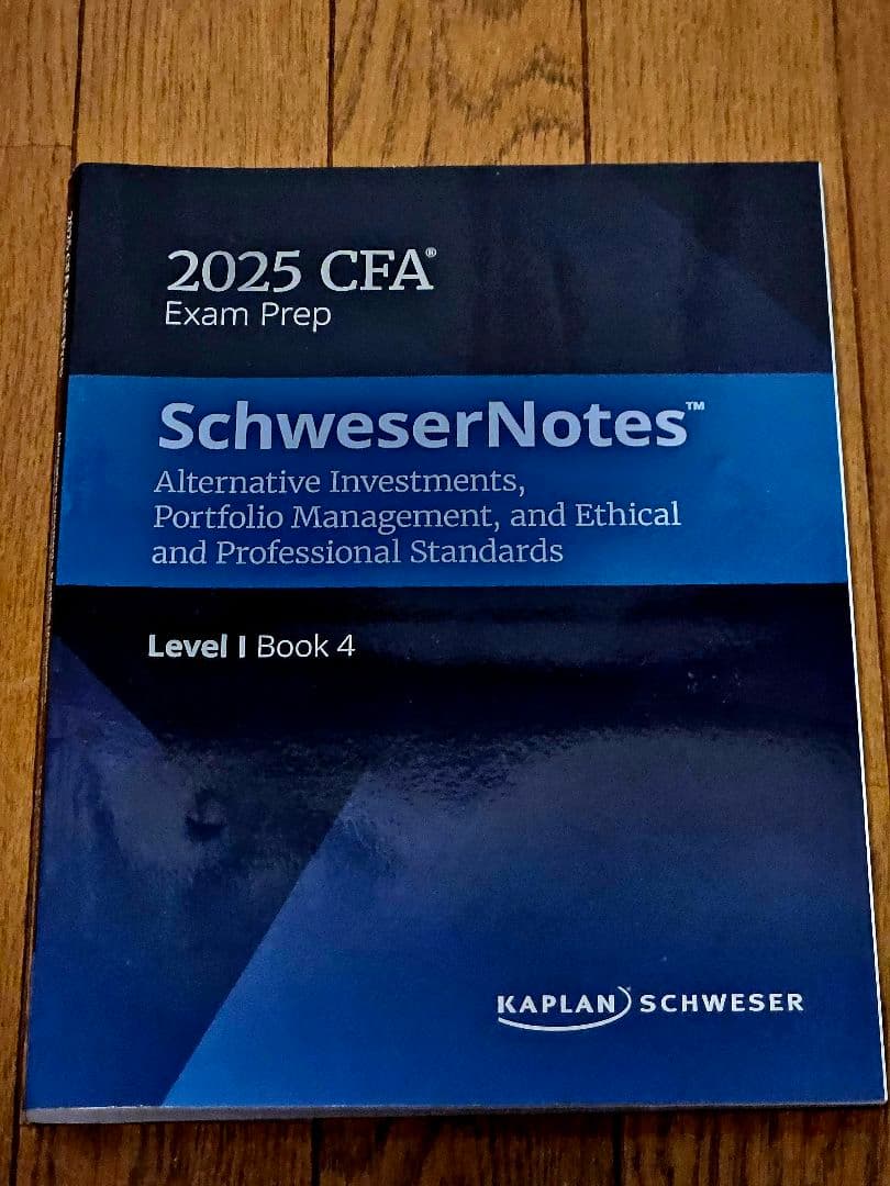 2025 CFA Level1 SchweserNote4冊QuickSheet
