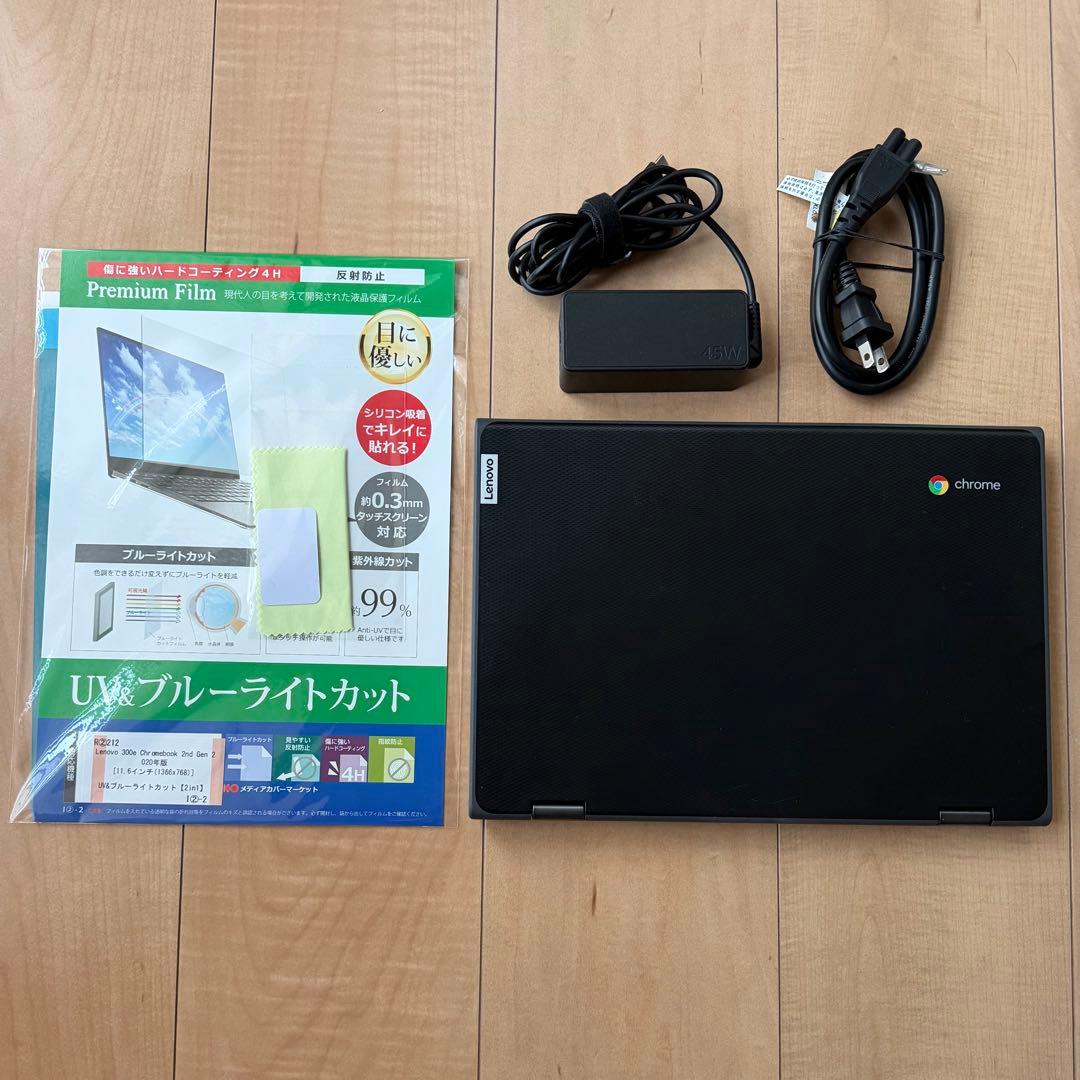 【美品】Lenovo 300e Chromebook 2nd Gen 本体