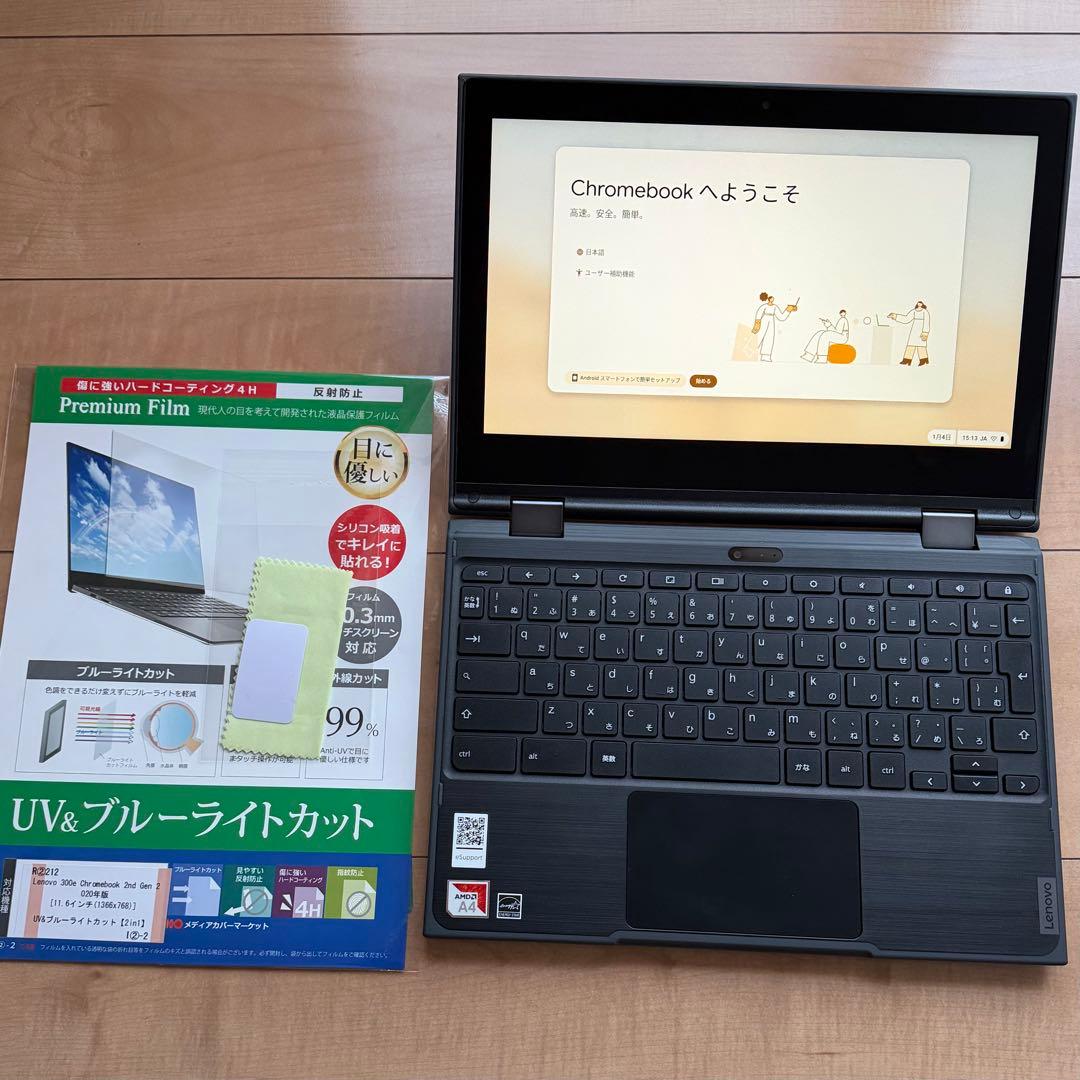 【美品】Lenovo 300e Chromebook 2nd Gen 本体
