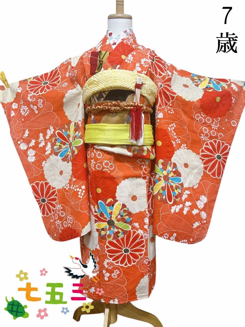 小さめセット♡七五三　5歳から7歳　女の子　一式　レトロ柄　朱色