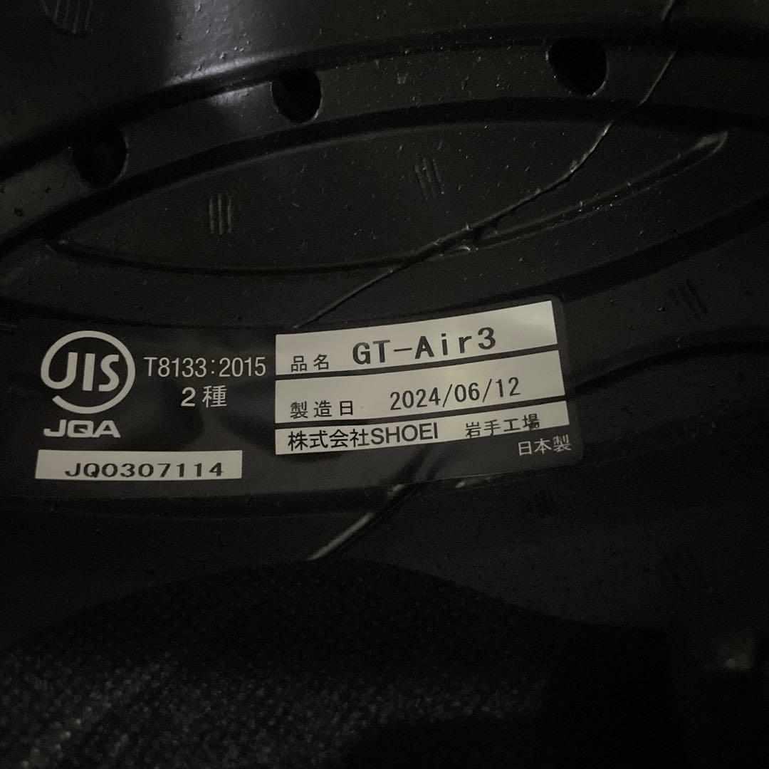 GT-Air3 SCENARIO 【Mサイズ】