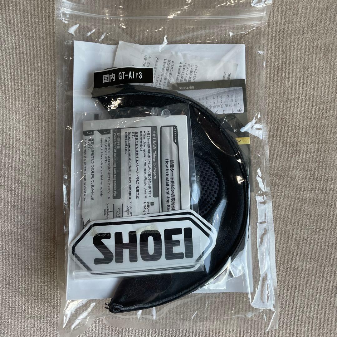 GT-Air3 SCENARIO 【Mサイズ】