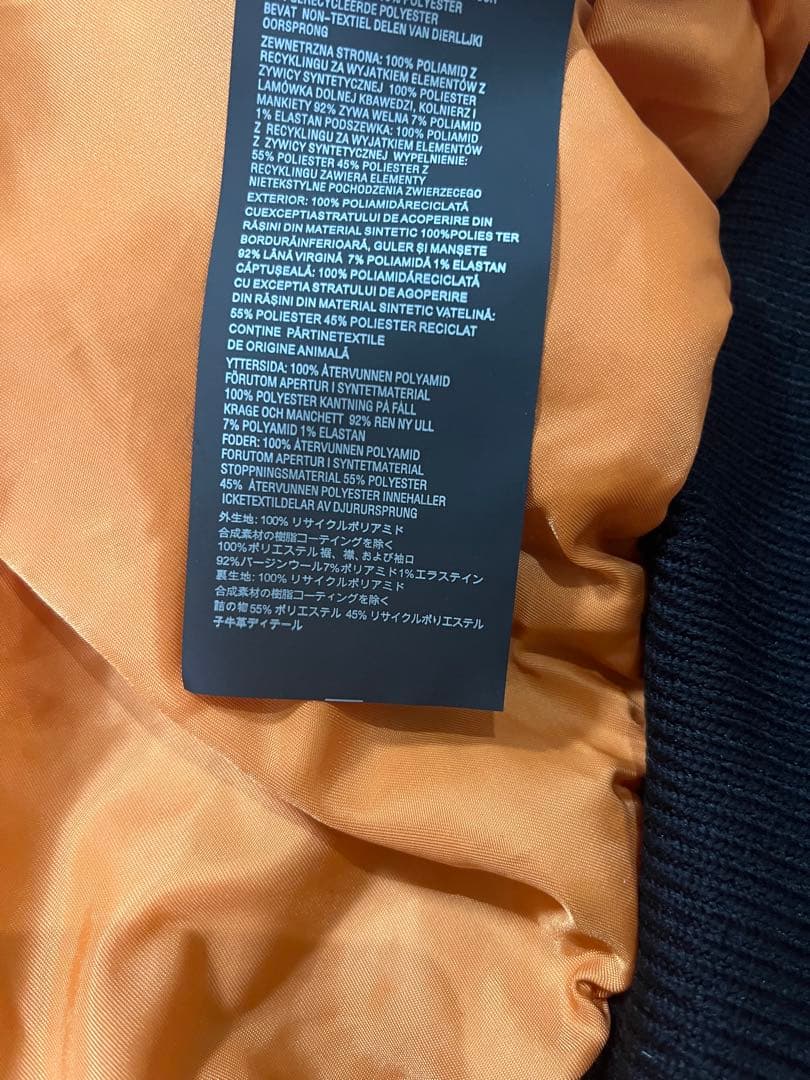 ジャケット・アウター Prada Re-Nylon Bomber Jacket