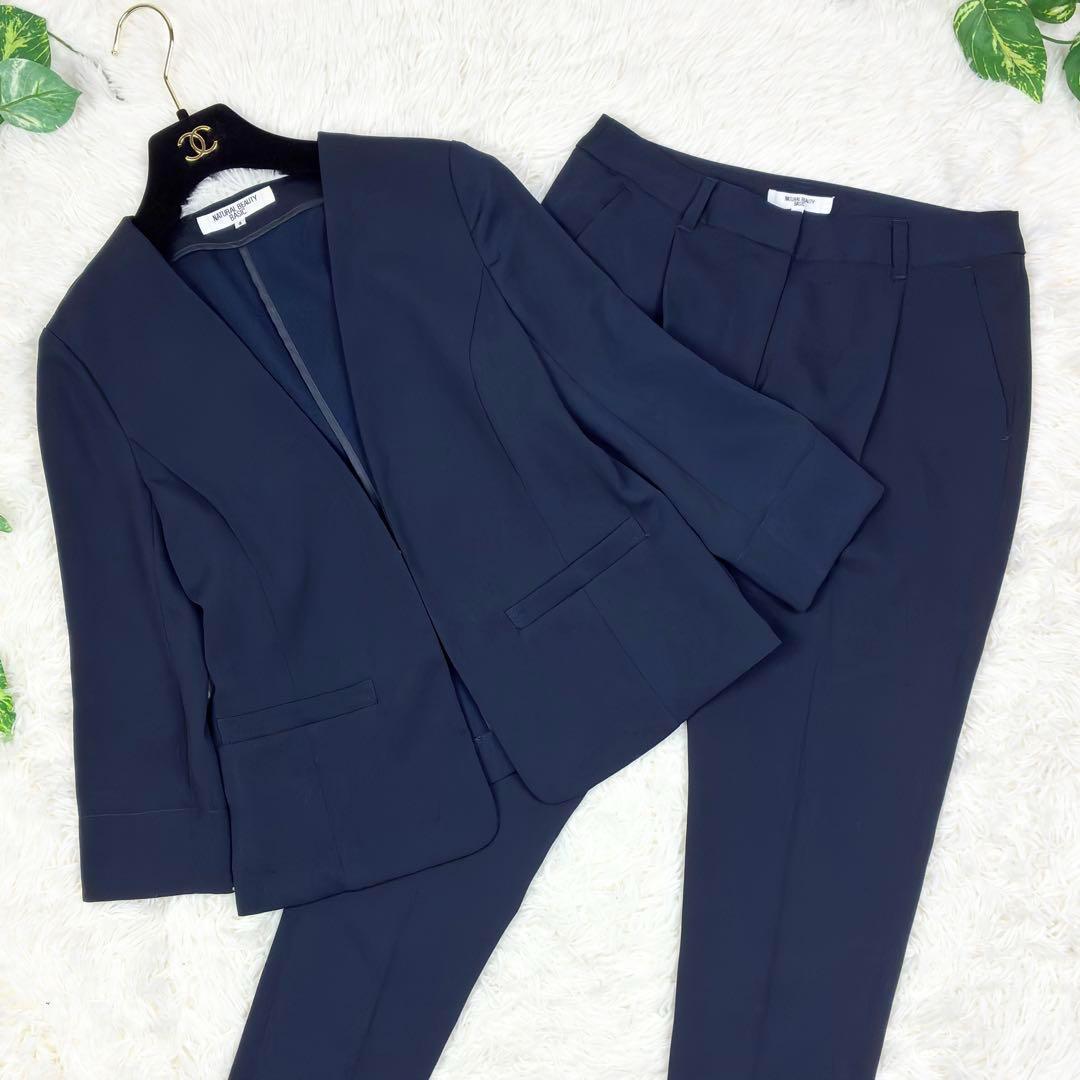 美品　ナチュラルビューティーベーシック　ノーカラー　パンツスーツ　セットアップ