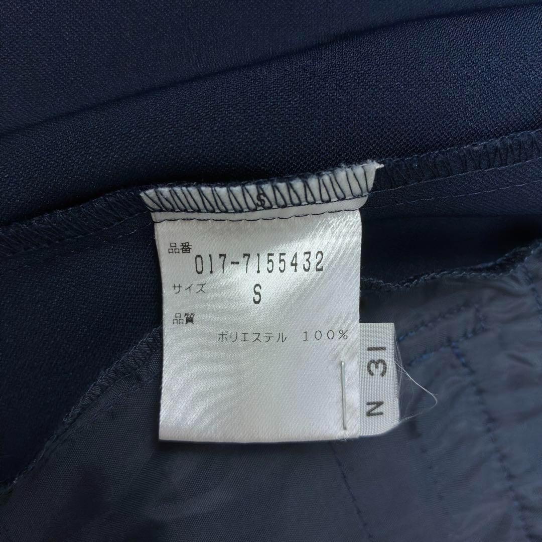 美品　ナチュラルビューティーベーシック　ノーカラー　パンツスーツ　セットアップ