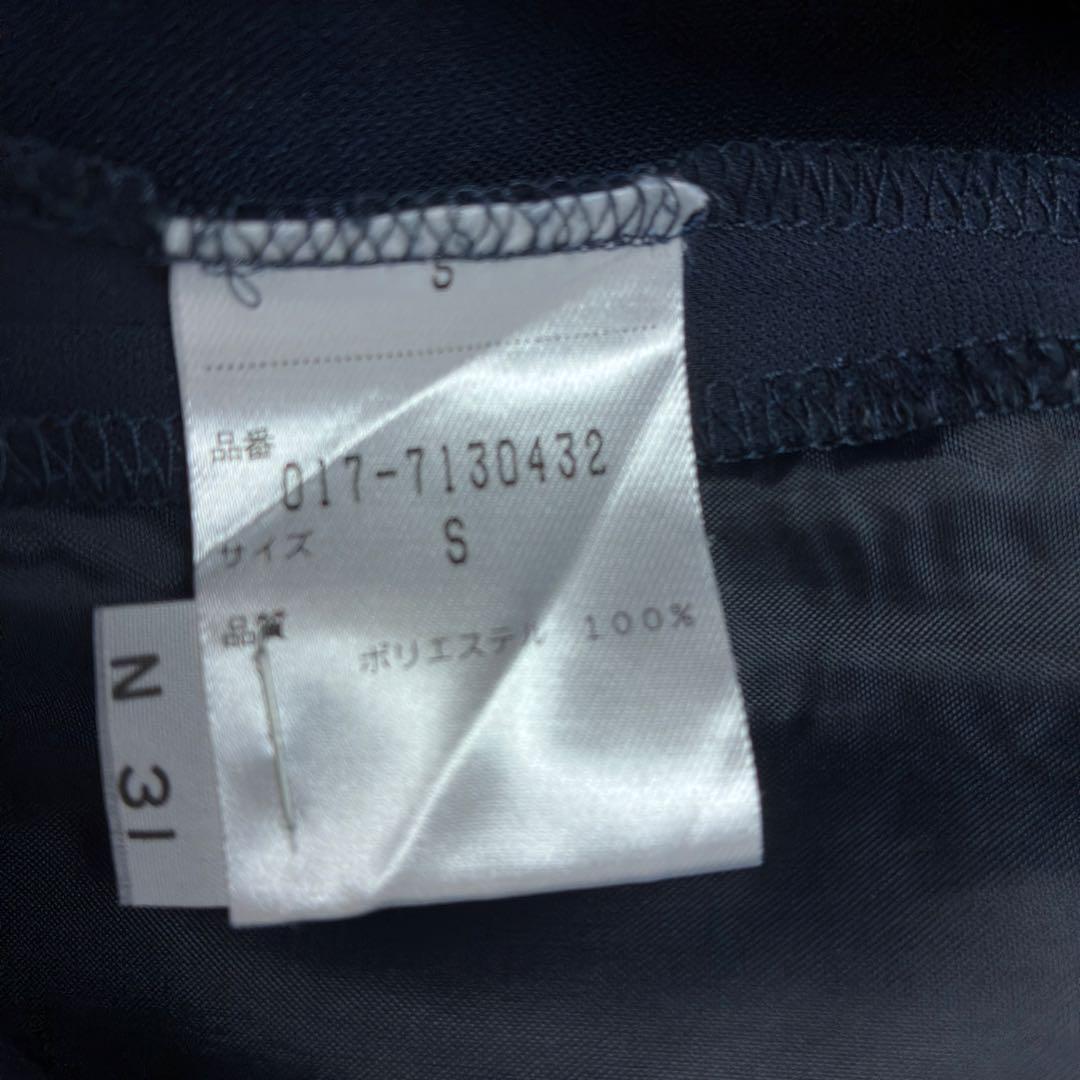 美品　ナチュラルビューティーベーシック　ノーカラー　パンツスーツ　セットアップ