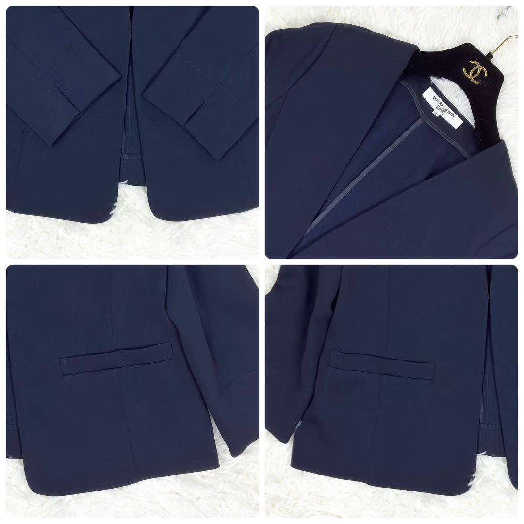 美品　ナチュラルビューティーベーシック　ノーカラー　パンツスーツ　セットアップ