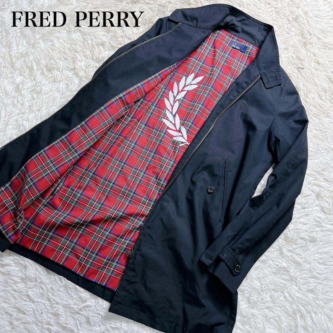【美品】FRED PERRY　フレッドペリー　裏地チェックステンカラーコート 黒