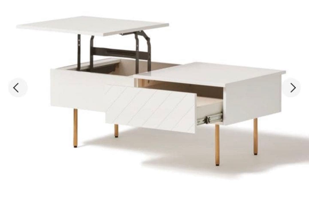 フランフラン　ローテーブル