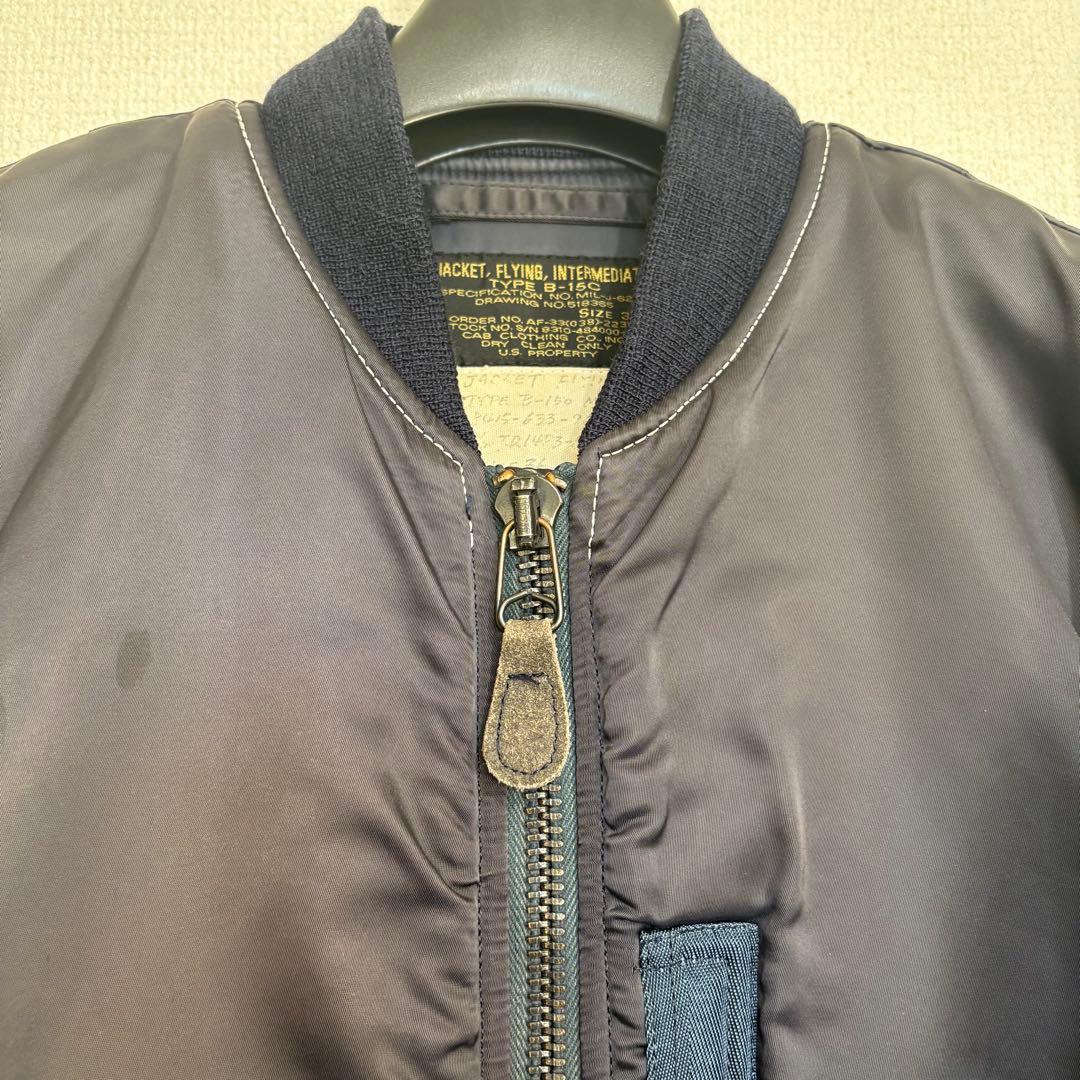 MA-1 フライトジャケット ダークグレー B-15C
