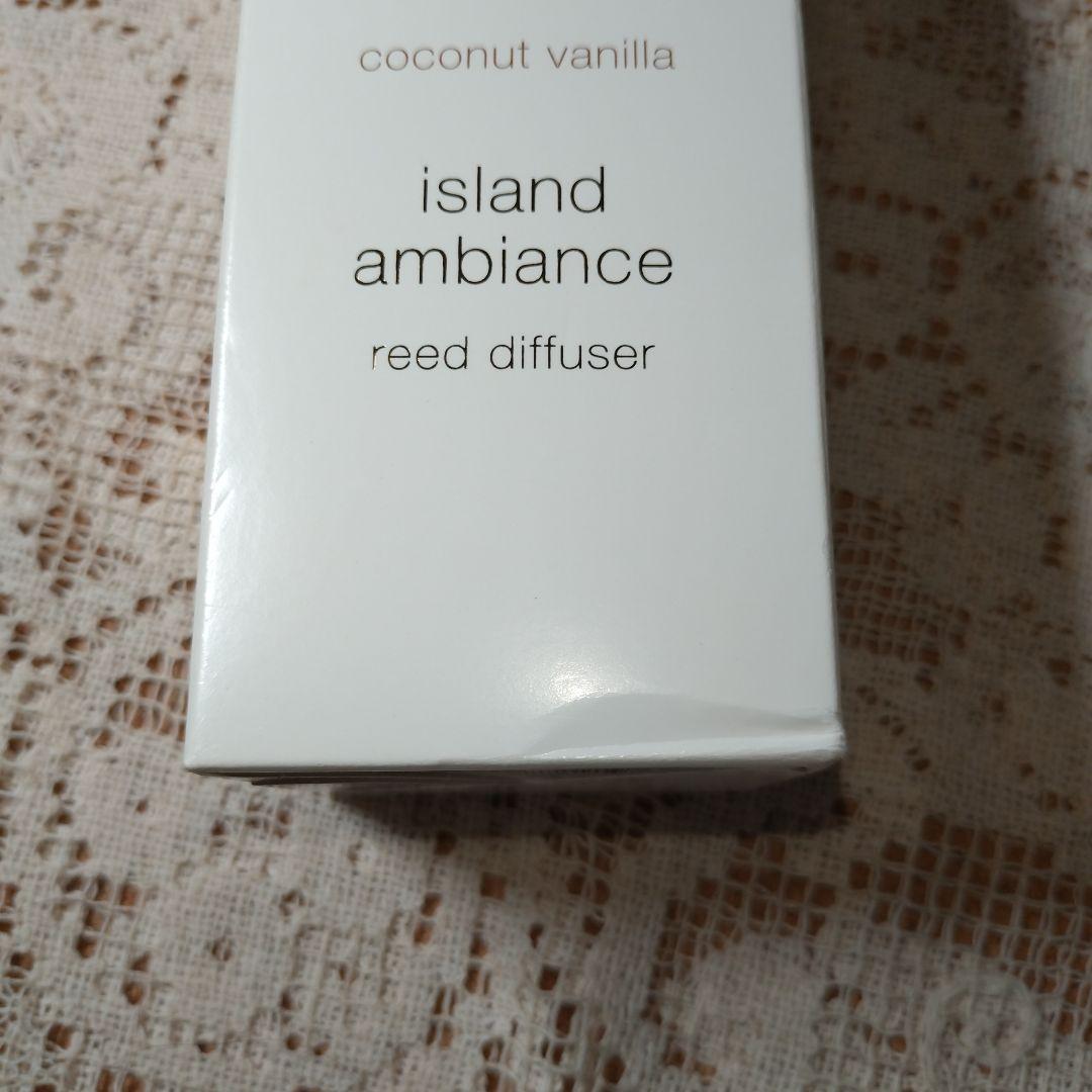 マリエ　オーガニックディフューザー　ココナッツ&バニラ　完売品