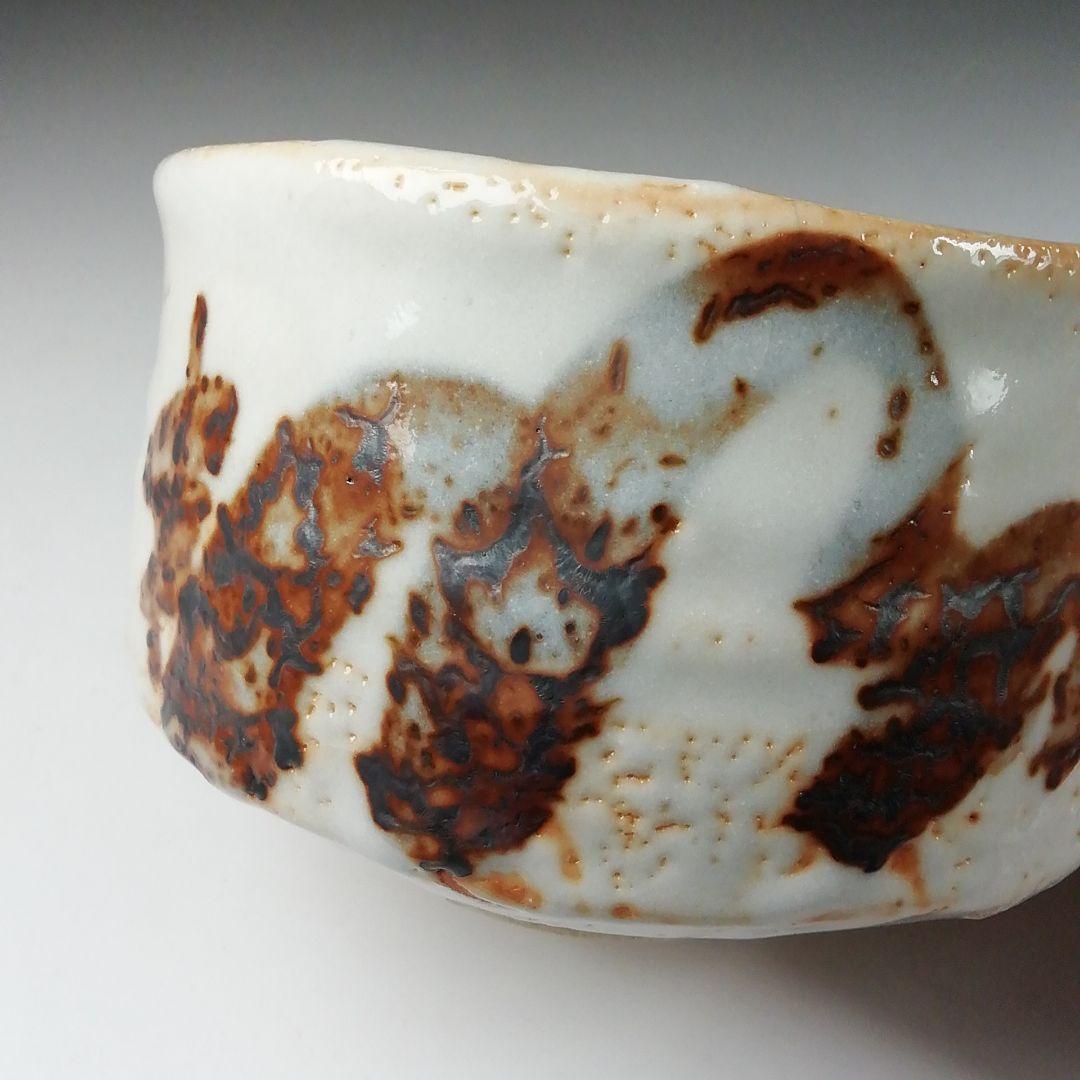 Ｔ１０４　茶碗　『志野茶碗』『菊泉窯　田中源也』　共箱　抹茶碗　茶道具
