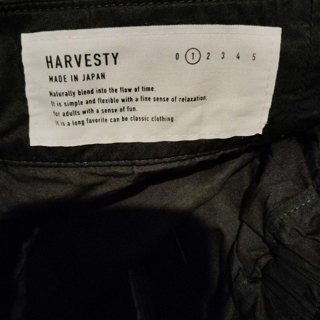 HARVESTY ハーベスティ サーカスキュロット ブラック