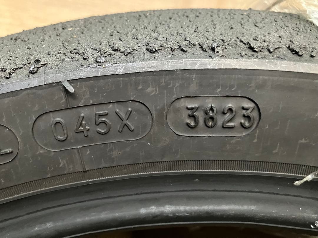 ミシュラン　パワーカップ2 前後セット