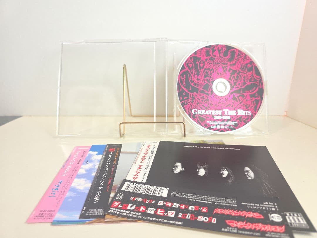 美品　マキシマム ザ ホルモン　CD セット　①