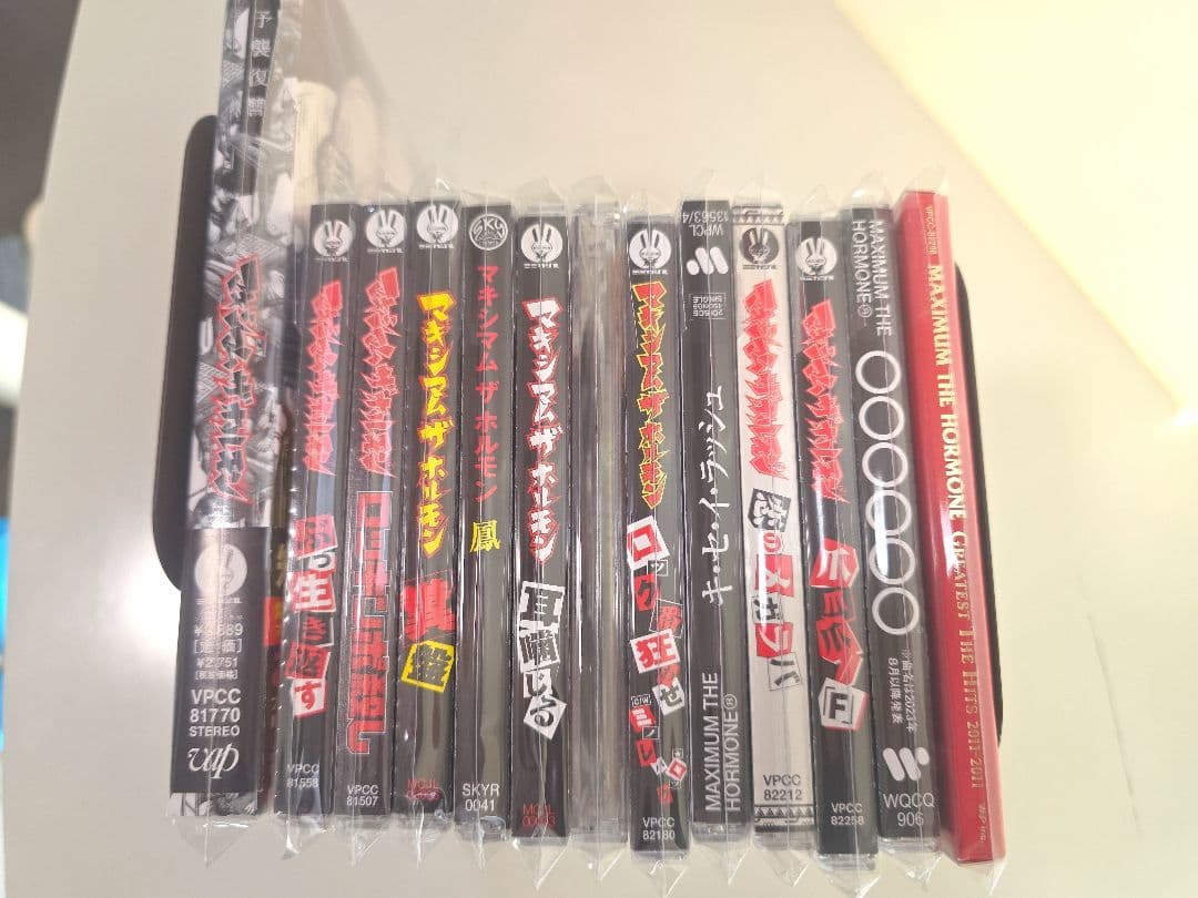 美品　マキシマム ザ ホルモン　CD セット　①
