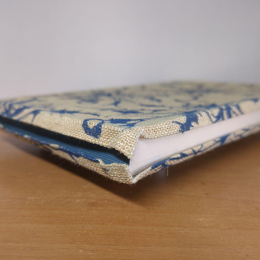 春と修羅 心象スケッチ 宮沢賢治