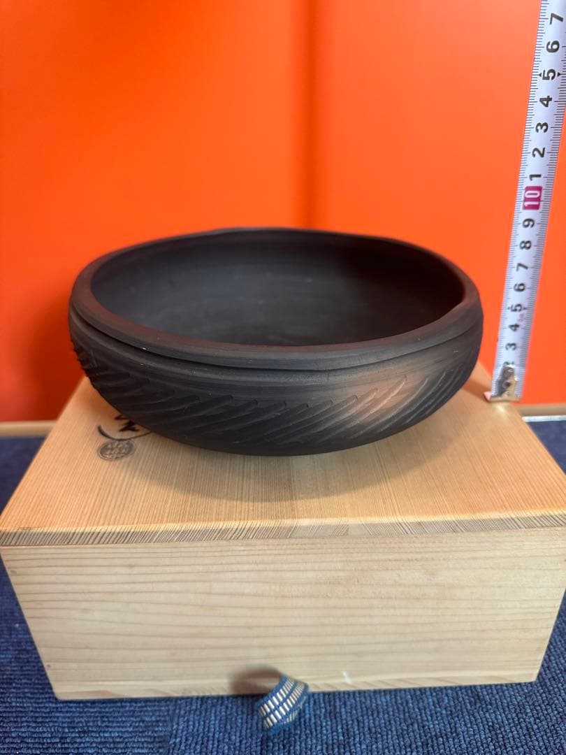 1970 佐々木昭楽　灰器　焼〆　茶道　表千家　未使用