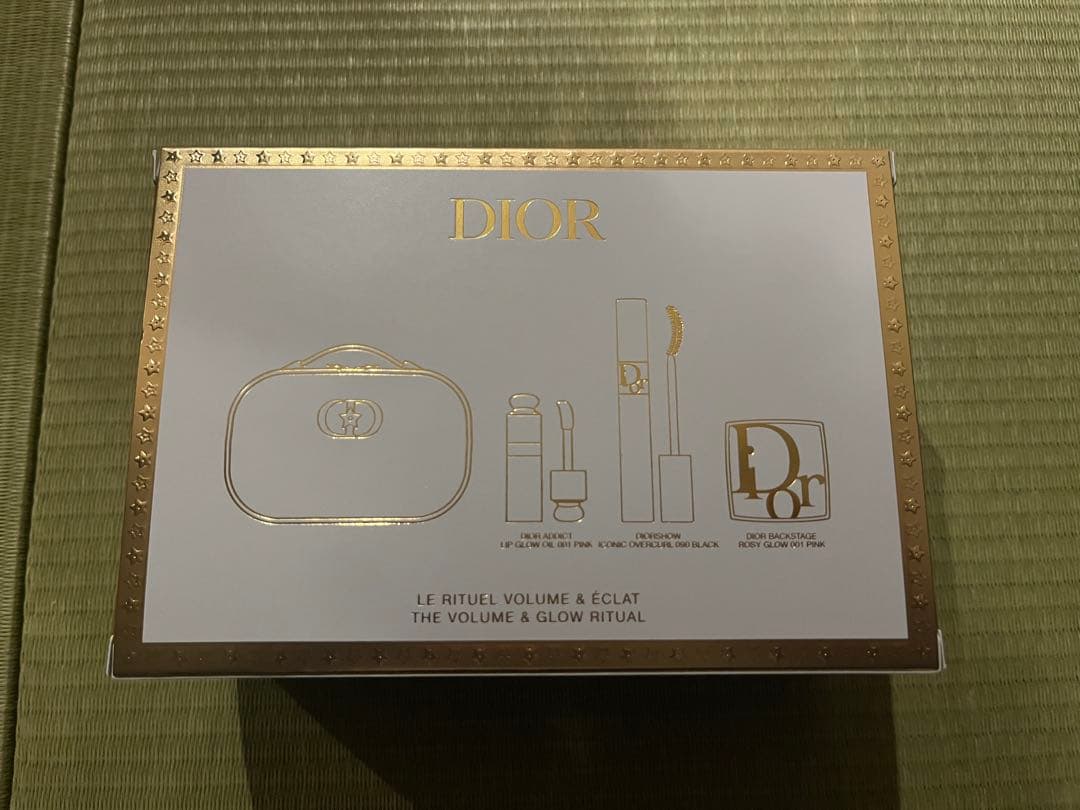Dior ホリデー ボリューム&グロウ セット①