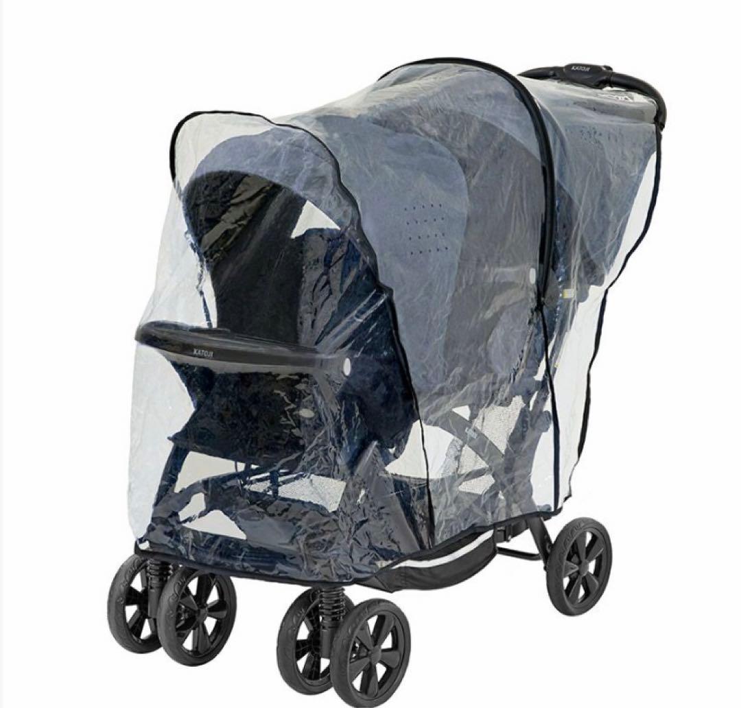 【新品未使用】【美品】カトージデニムネイビーダブルベビーカー レインカバー付き