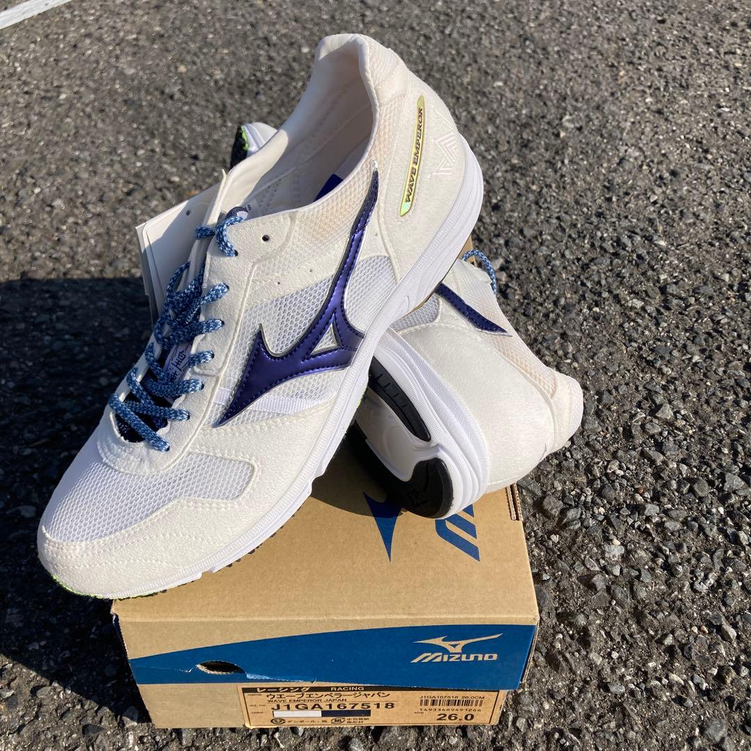 ミズノ　レーシングシューズ