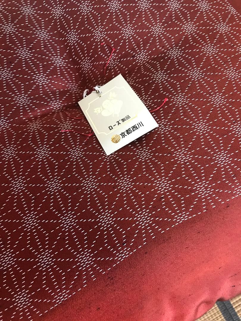 京都西川　組座布団（5枚セット）