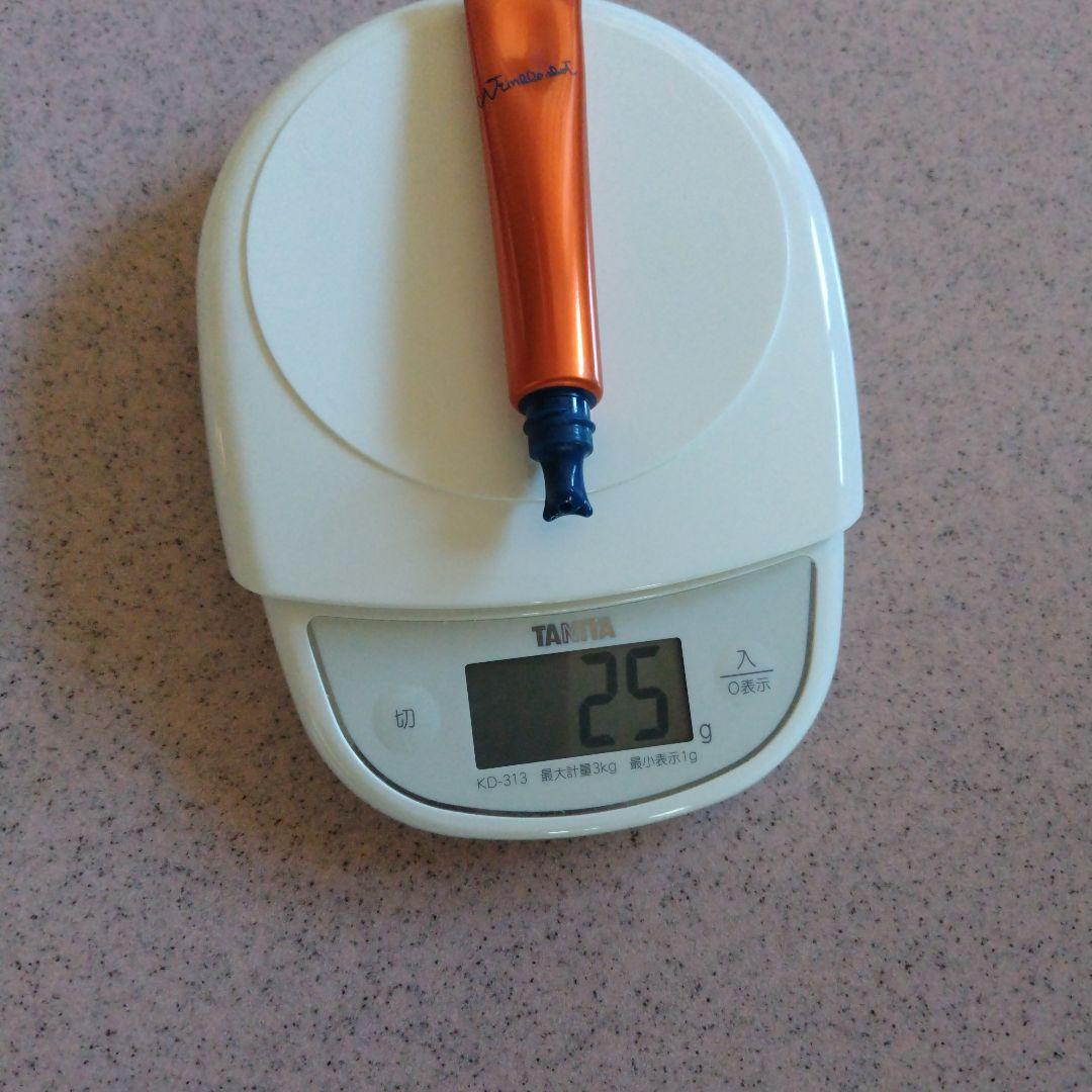 ポーラ　リンクルショットメディカルセラムN 20g