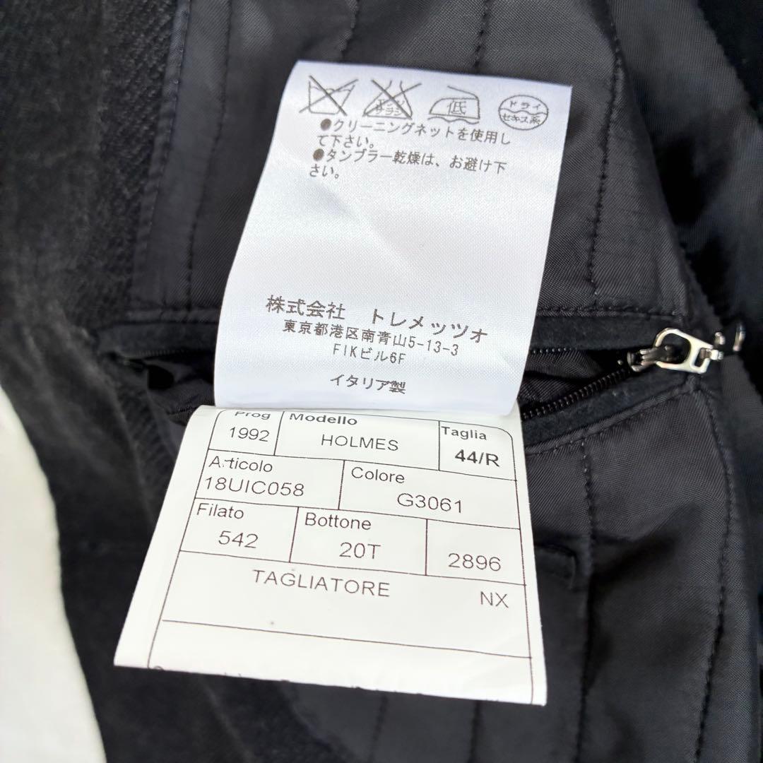 タリアトーレ トレンチコート 44 ウール ダブル ベルト付き ファインメリノ