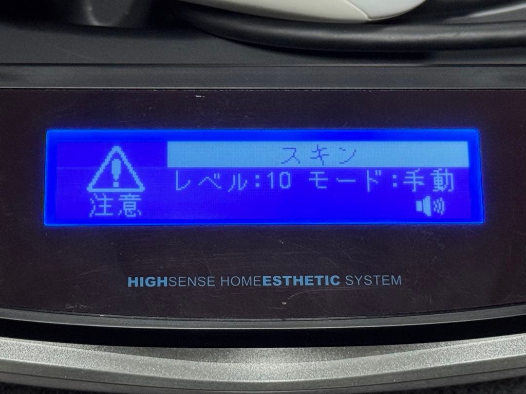 KE-NON ケノン Ver7.2 脱毛器 カートリッジ3個付！