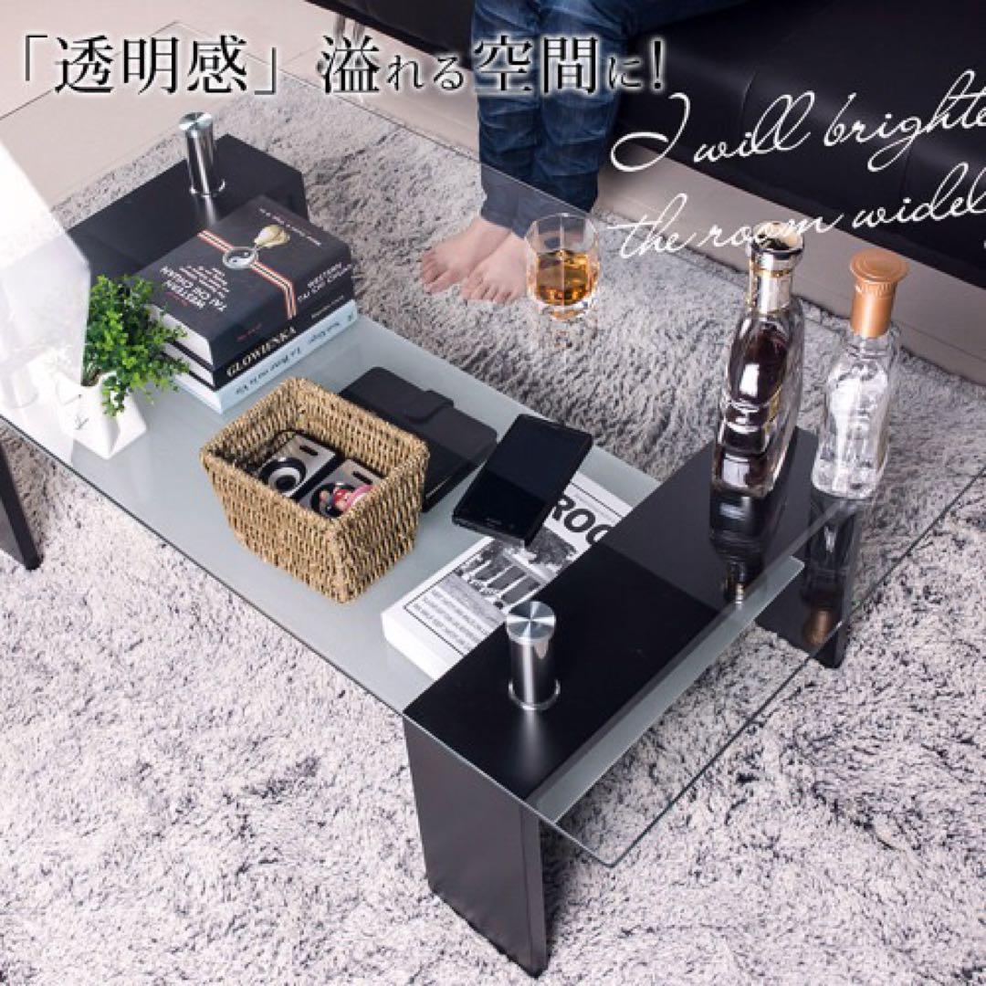 センターテーブル ローテーブル ガラス リビングテーブル モダンコーヒーテーブル