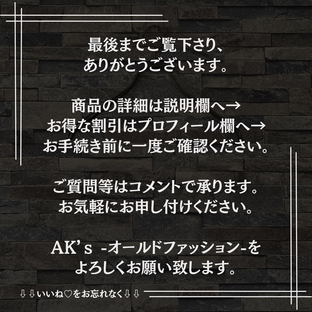 コムデギャルソンオムプリュス ザローリングストーンズ06SSリップ&タンL/ST