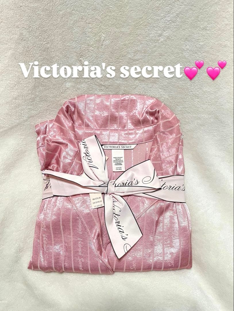 レア商品！！！【Victoria's Secret】ストライプパジャマ♡