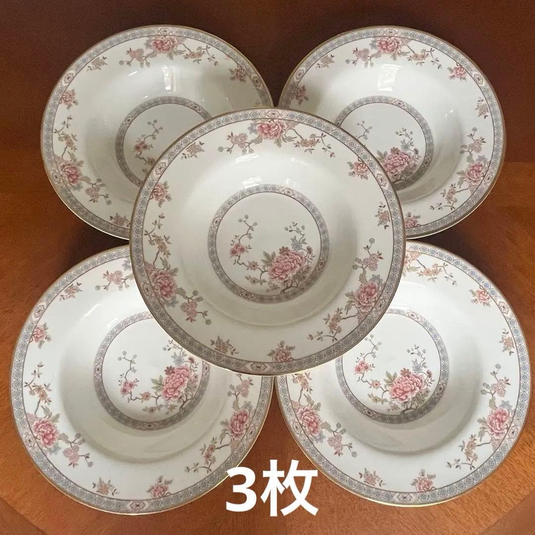 【希少品】英国製　ロイヤルドルトン★カントン★深皿　3枚