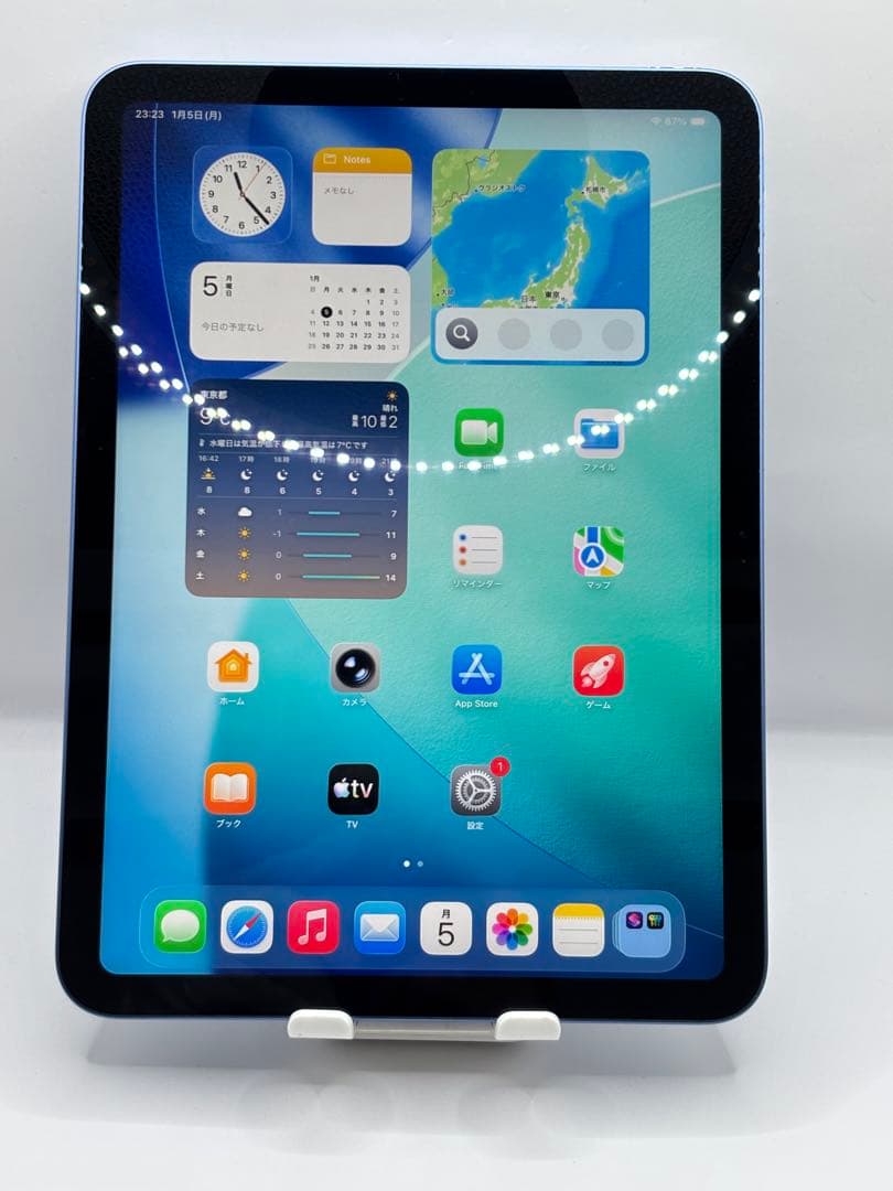 小さな巨人 iPad 10.9インチ第10世代 64GB MPQ13J/A