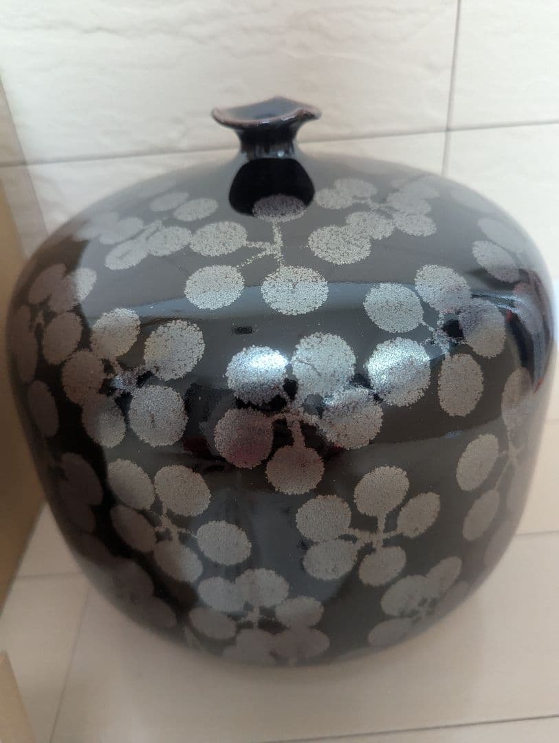 朱明窯 藤井朱命作 天目柄 有田焼 佐賀県