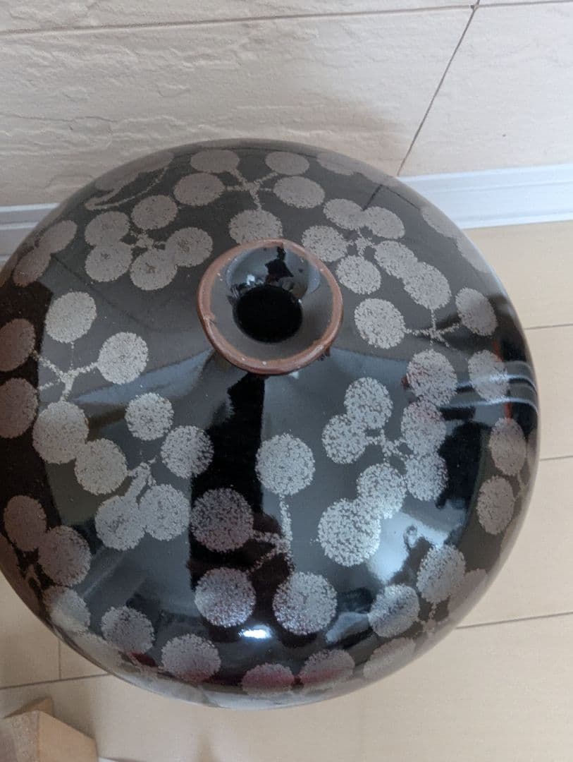 朱明窯 藤井朱命作 天目柄 有田焼 佐賀県