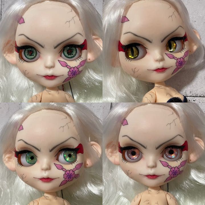 №200 カスタムアイシードール