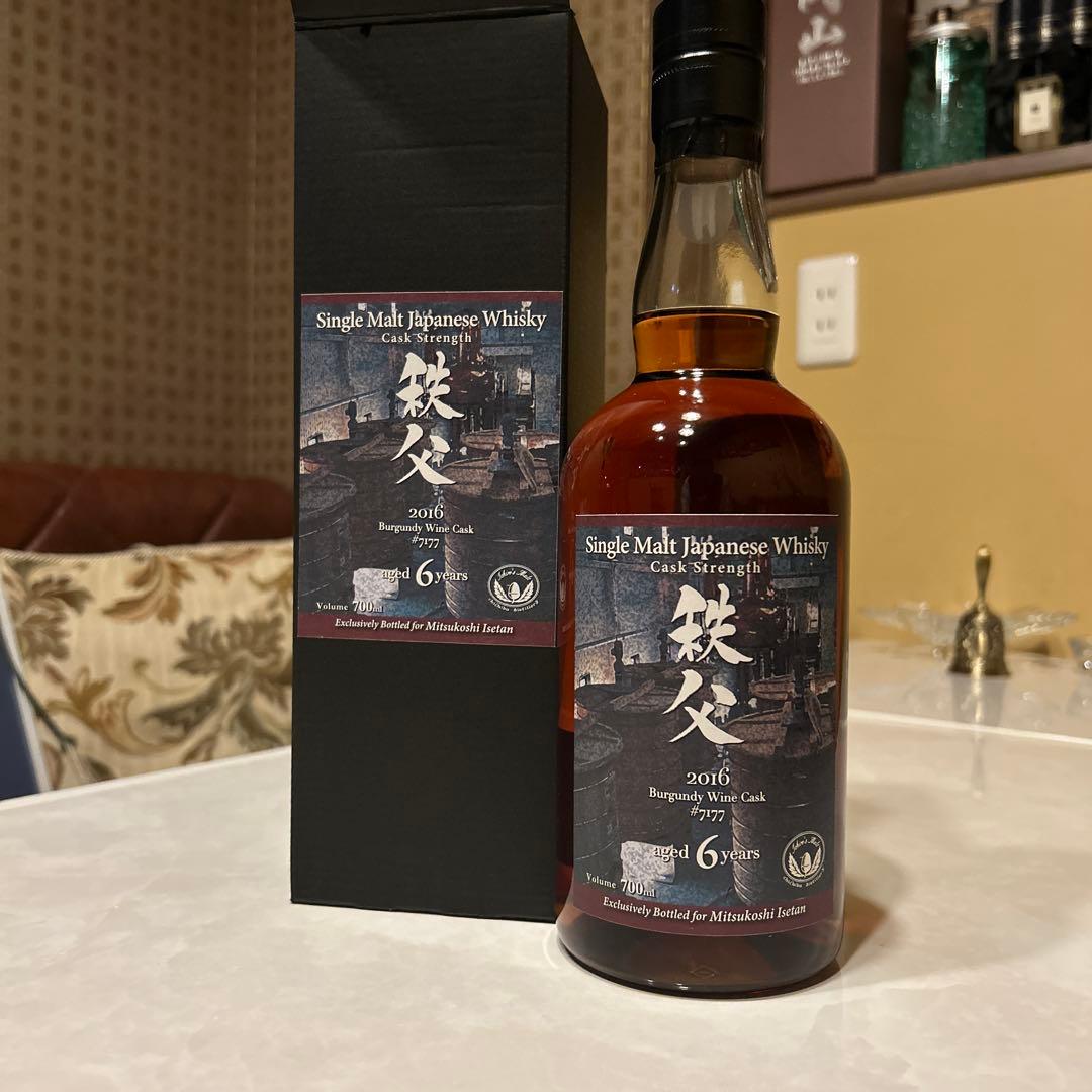 イチローズモルト6年 2016年