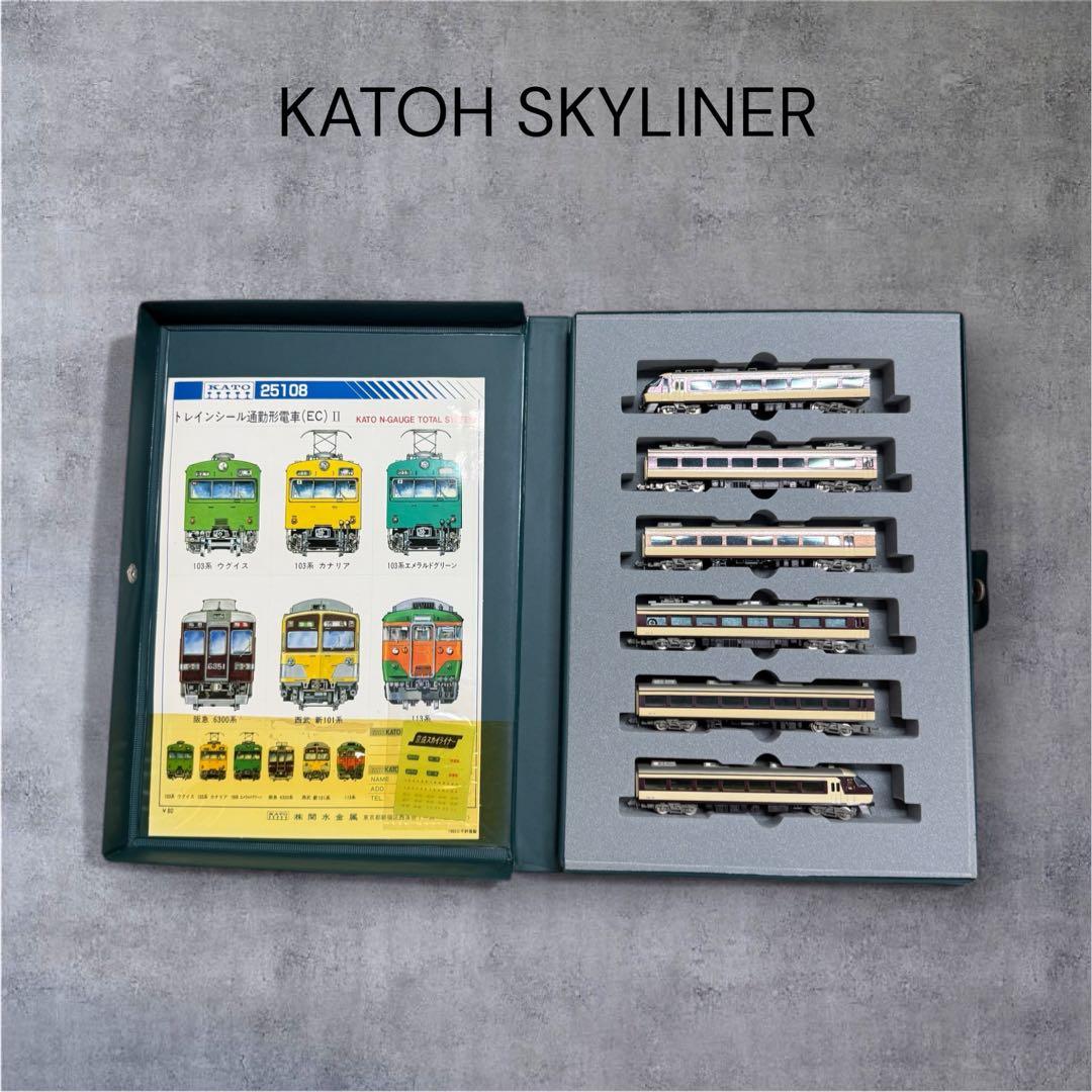 KATOH Nゲージ 鉄道模型 京成スカイライナー 6両セット