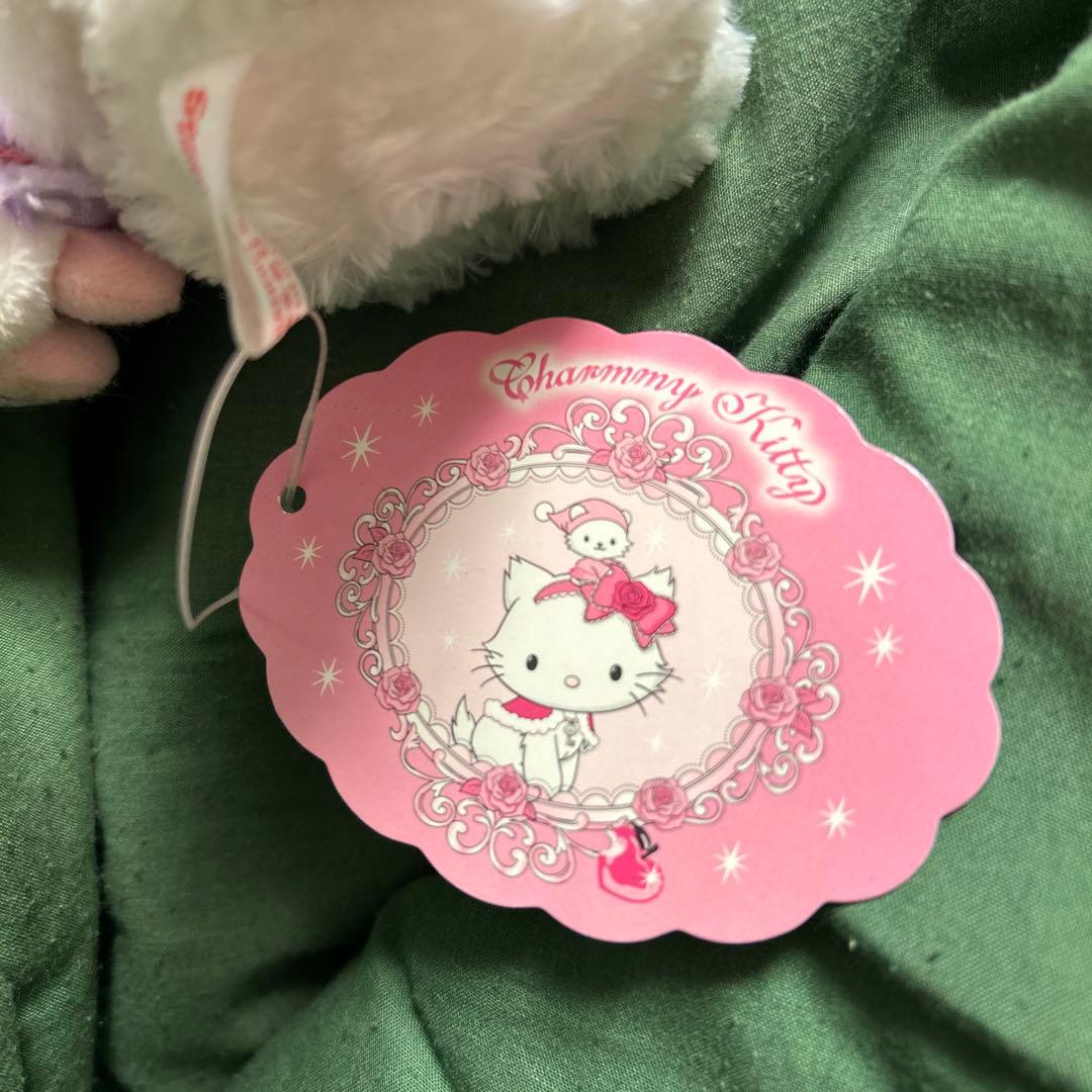 激レア　チャーミーキティ ぬいぐるみ