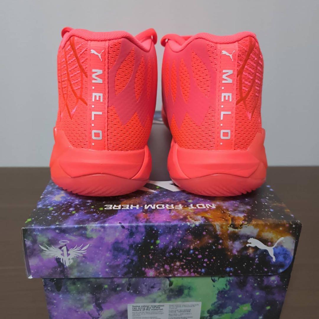 新品未使用 PUMA MB.01 ラメロ ボール プーマ be you kobe