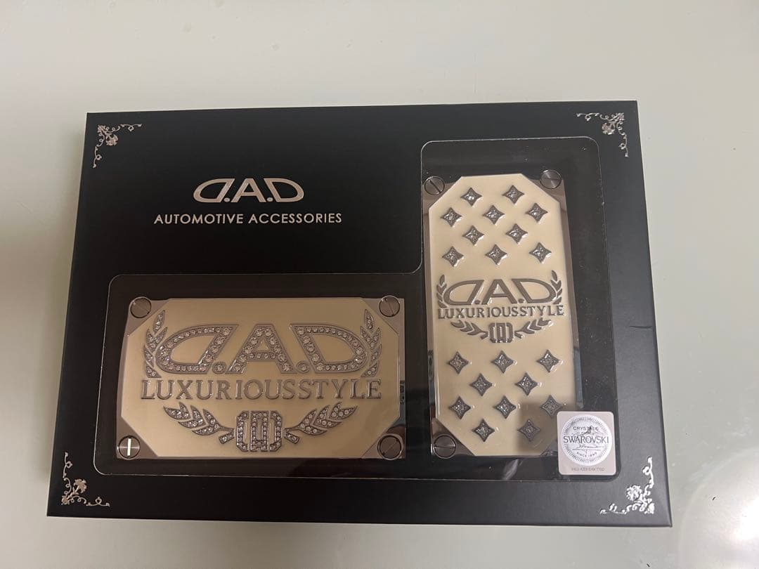 D.A.D-ギャルソン ペダル タイプディルス