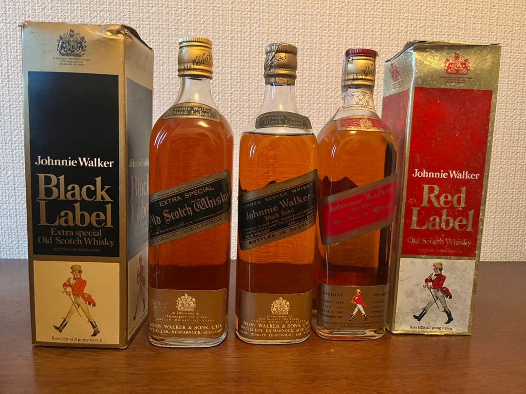 Johnnie Walker 古酒 3本セット