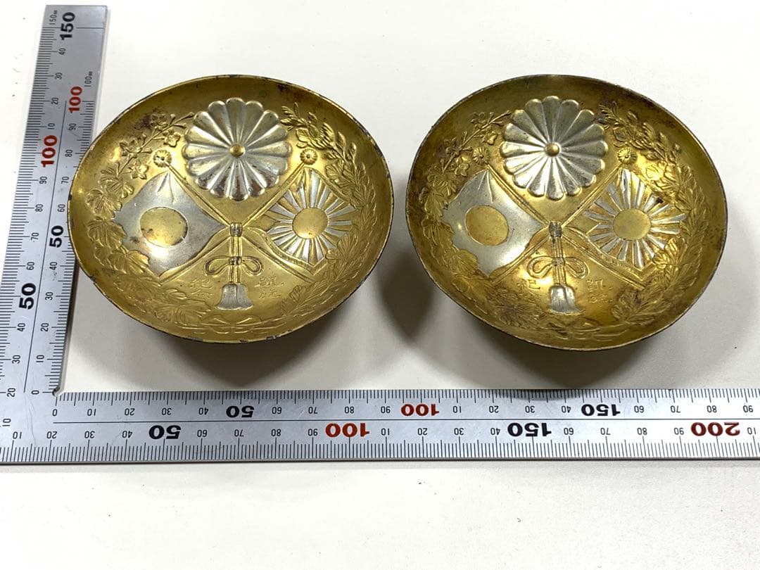 旧日本軍　明治期 日清戦争 勝利記念 金属製軍杯盃